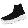 Women's Fashionable Off-White Mid-Top Socks Sneakers Easy To Put On and Take Off Mesh Thick-Soled Knitted Shoes Lightweight and