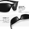 Foldable Polarized Sports Sunglasses for Men and UV for Running [Joopin] Women, Protection, Driving, Fishing, Baseball, Golf, (Black)