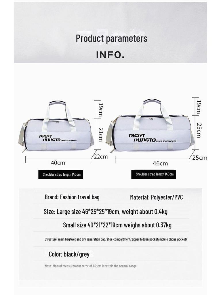 Large Capacity Unisex Travel Bag with Dry/Wet Separation for Sports, Fitness, and Swimming.