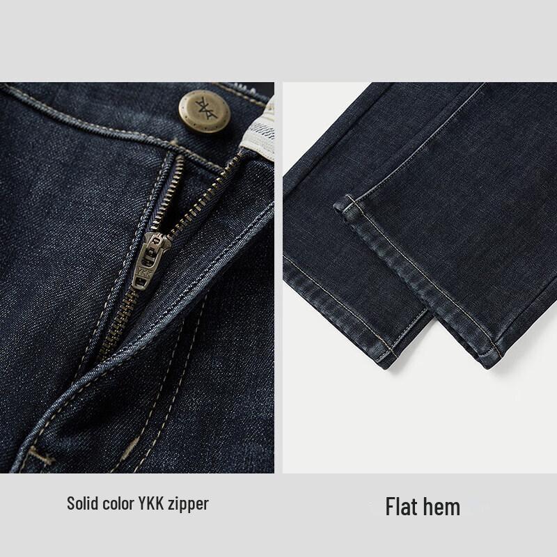 HLA Men's Plush Lined Straight-Leg Jeans