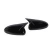1 Pair Rearview Mirror Cover Cap Glossy Black Sturdy Protective Side Door Mirror Cover for BRZ ZN8 ZD8 2021 To 2024