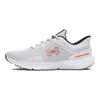 Under Armour Escape 4 Comfortable Lightweight Low-Top Running Shoes Men sneaker White 3028234-100