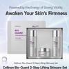 Celltrion Skincare / Celinon Bio Guard Lifting Skincare 3-Piece Set / Essential Bio-Lifting & Barrier Care / Set / From Korea