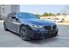 BMW 5 Series 2021 G30 G38 FD Front Lip & Rear Spoiler Body Kit