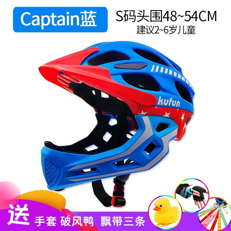 Xinuo Balance Bike (for Kids) Helmet Protective Gear Full Face Helmet Soft Protective Gear Cycling Self-Sliding Protective Equipment Safety Hat