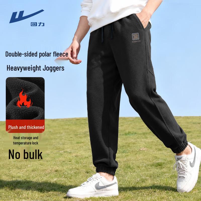 

Warrior Men s Double-Sided Fleece Tapered Sweatpants 3XL