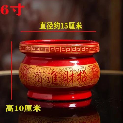 Retro Nostalgia Ceramic Incense Burner Home Furnishing Buddha Hall Offering Guanyin Incense Burner Zen
