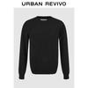 Men's Soft Knit Crew Neck Sweater