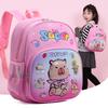 School BagsNew children's  cute cartoon bag 3-6 years old children backpack small class backpack