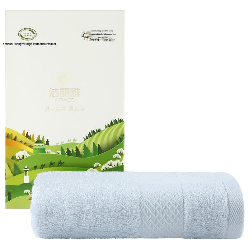 Jieliya Bamboo Fiber Towel