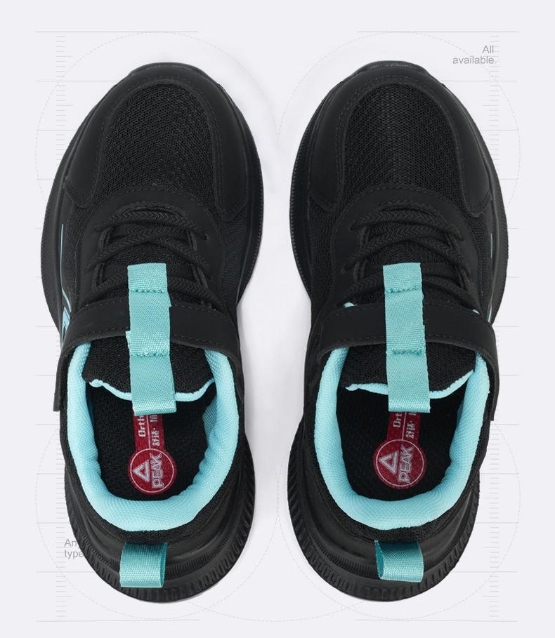 PEAK Boys' Breathable Mesh Sports Shoes - Spring/Autumn, Soft Sole, for Kids