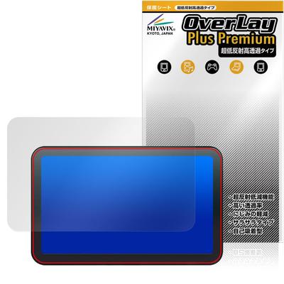 Motosiklet Aksesuarları – Motosiklet alarmları