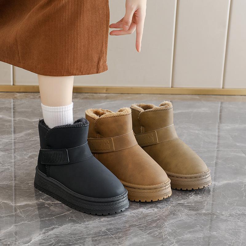 Women's soft elastic waterproof cold warm padded snow boots thick soled height increase non-slip wear outdoor leisure sports cotton boots