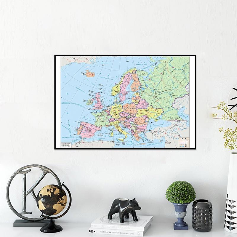 for Home Office Classroom,Travel/Educational Supplies,Europe Map (Chinese Version) Political Distribution Map Backdrop