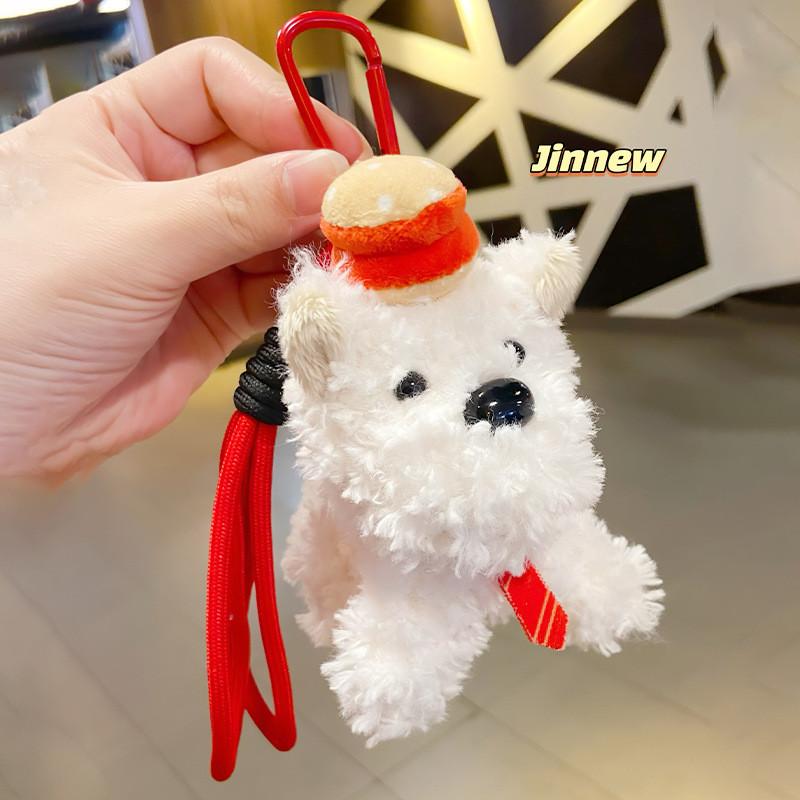 West Highland White Terrier Hamburger Fries Design Plush Keychain Doll Pendant