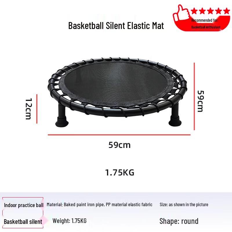 Basketball Dribbling Silent Mat