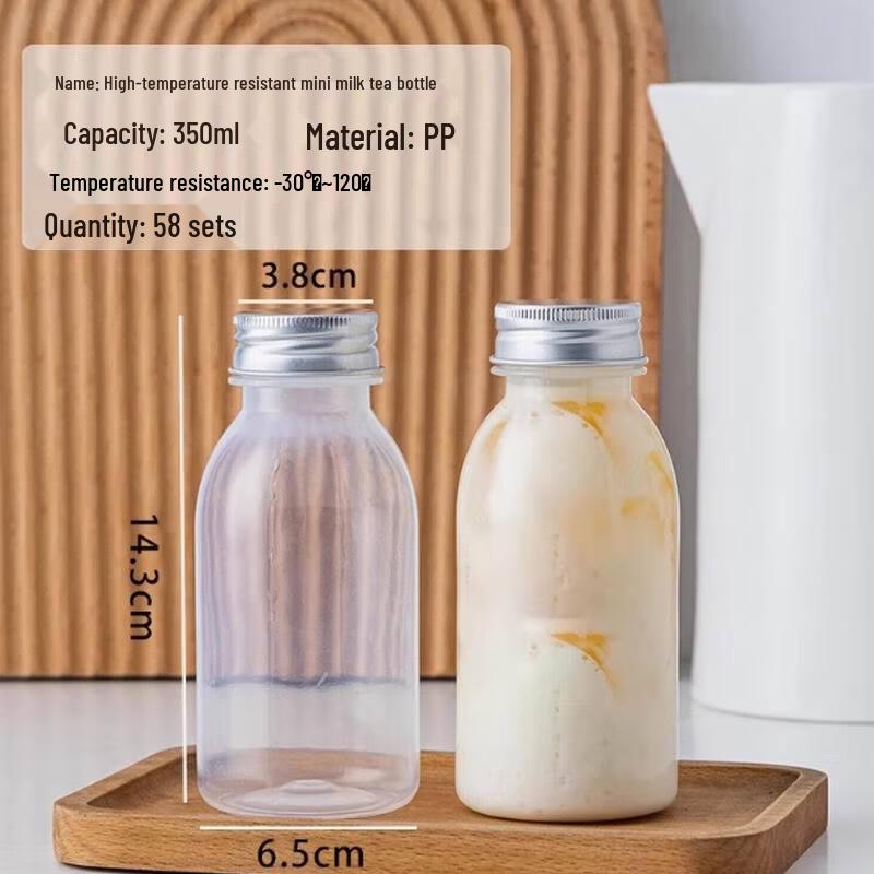 Disposable Plastic Bottles with Aluminum Lids