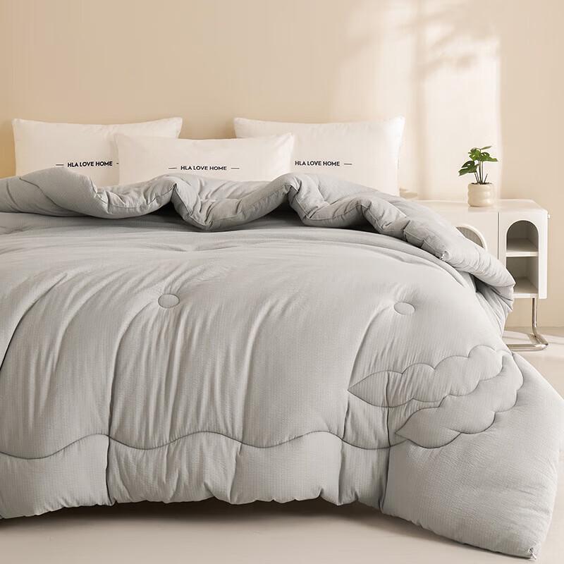 HLA 7A Antibacterial Soy Fiber Quilt