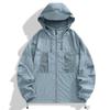 2026 Summer Lightweight Gauze UV Protection Jacket - Colorful, Versatile & Breathable Outdoor Skinwear