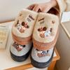 Cute Dachshund Cotton Slippers Winter Home Indoor Couple Home Non-slip Plush Warm Cotton Mop