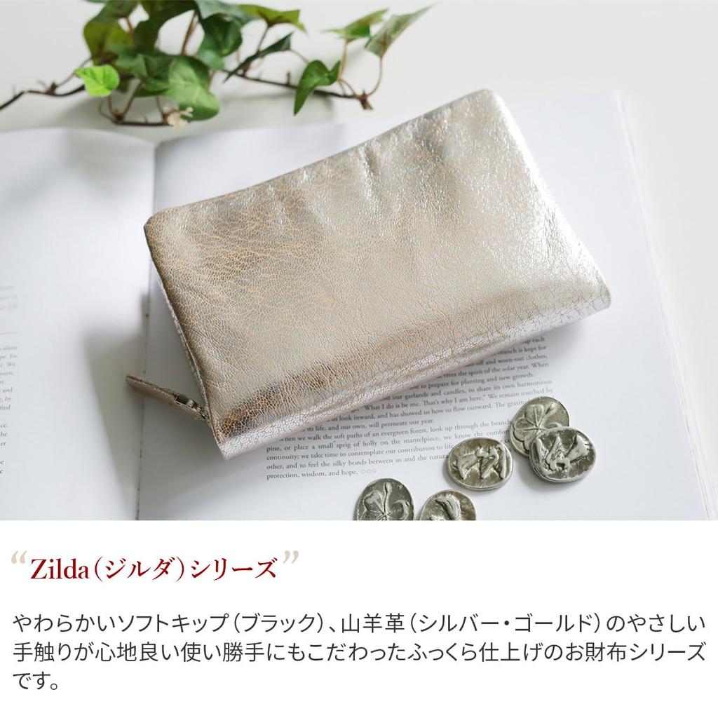 VIA DOAN Wallet with Round Genuine Zipper, Leather, Gold, VIA-705-23