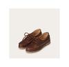 Balagan Tefer Shoes