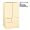 Miniature Refrigerator with Opening Door Realistic Plastic Kitchen Appliance for Toy Room Micro Scene Decor 1/12 Scale Pretend Play Accessory for Kids