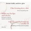 JOOCYEE - Glazed Multi-Purpose Stick - 2 Colors