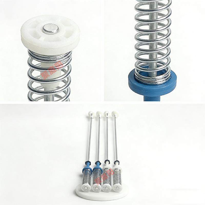 Little Swan Washing Machine Suspension Rod & Spring Kit: TB100V60WD/TB100-1368G/TB100-1728M Shock Absorber.