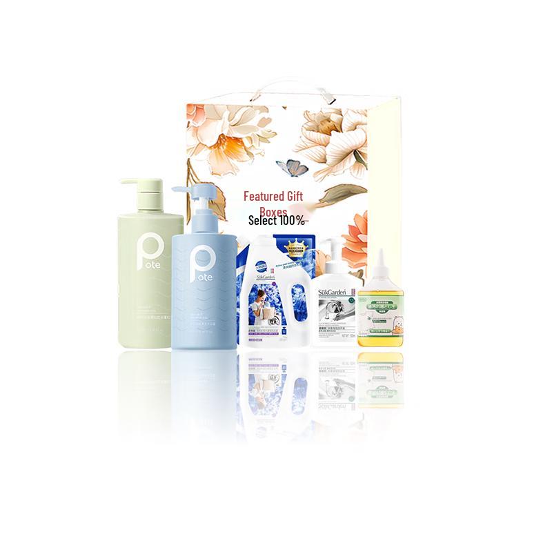 Yisanwei Fragrance Washing & Care Gift Box