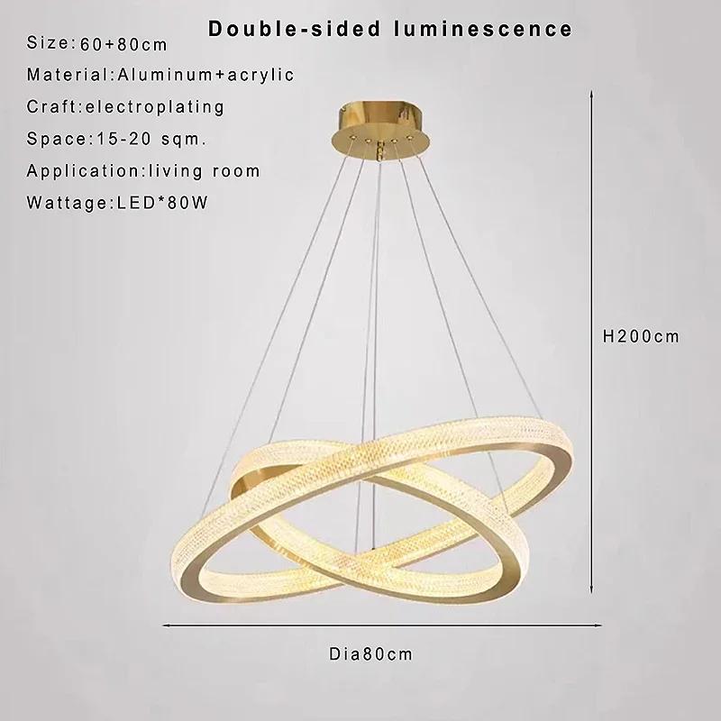 Lamp Modern LED Chandelier Gold Circular Ceiling Light Adjustable Rings Hanging Pendant Lighting For Living Room Bedroom Stairw