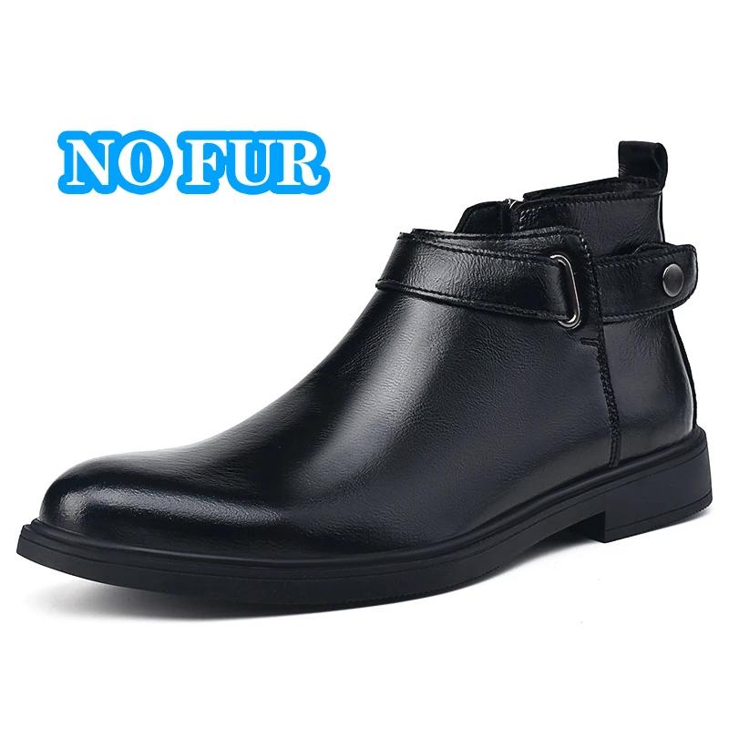 Luxury Brand Mens Chelsea Boots Classic Retro Genuine Leather Ankle Boots Fashion Slip on Walking Footwear Business Dress Botas