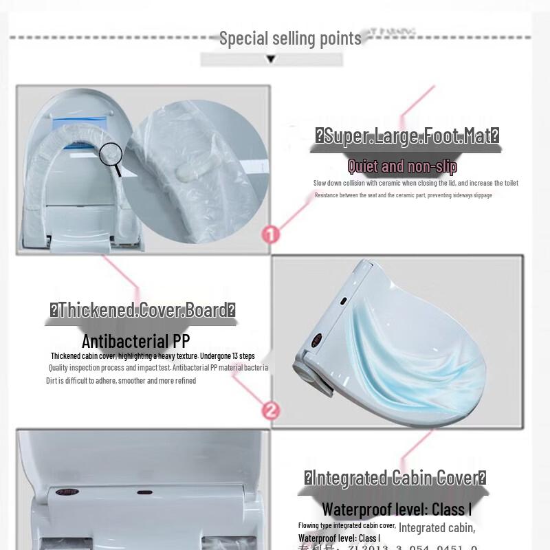 Jingxiangyi 907 Series Soft Close Toilet Seat