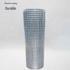 Steel Wire Mesh Fence Roll
