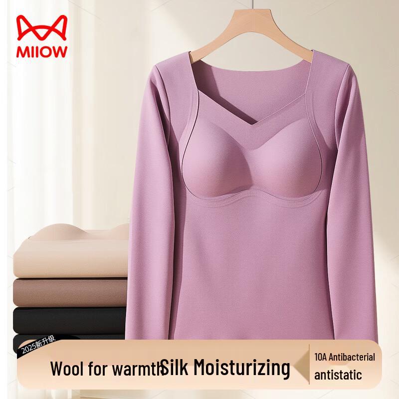 Miiow Women's Cashmere Silk Thermal Top with Built-in Bra Pads