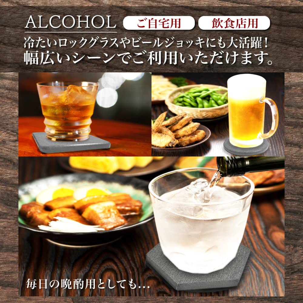 Asbestos-tested, safe diatomaceous earth coasters, set of 4, absorbent, quick-drying, stylish kitchen soap dish (hexagonal, dark gray)