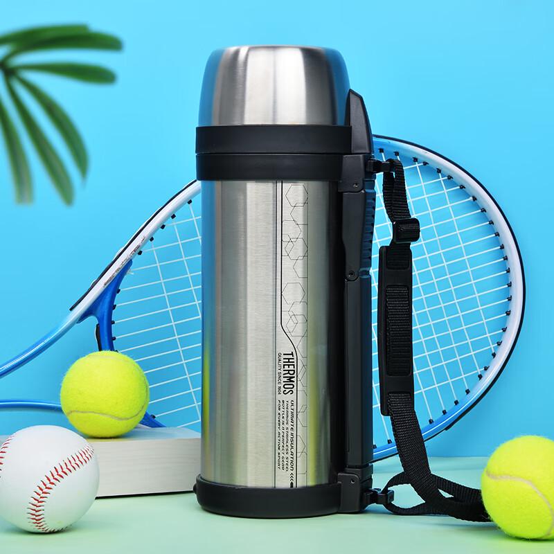 THERMOS FDH-2005 Stainless Steel Insulated Travel Kettle
