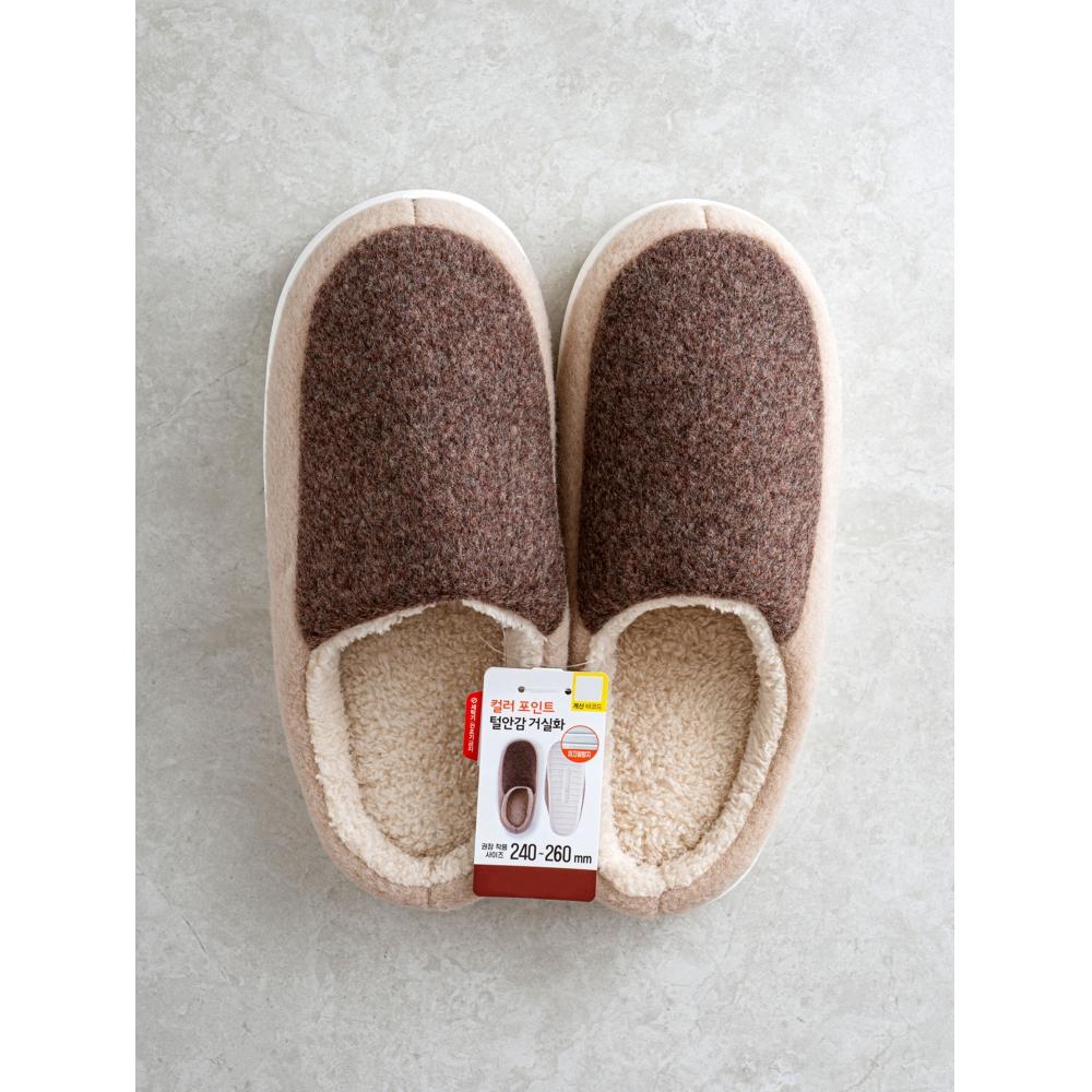 Daiso Footrest Color Point Living Room Shoes 240 260 Mm Brown