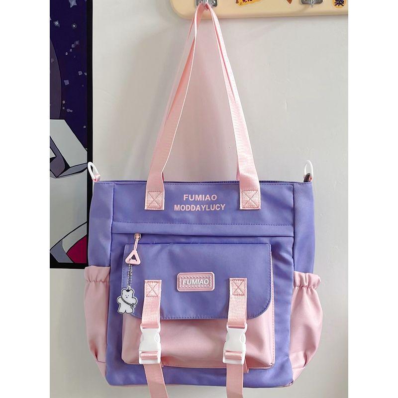 

Bag Female College Student Shoulder Bag Casual Canvas Tuition Bag Pink purple