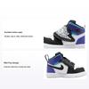 Air Sky Jordan 1 TD Aqua Baskets pour bébé Blanc Noir Brillant-Concord BQ7196-154