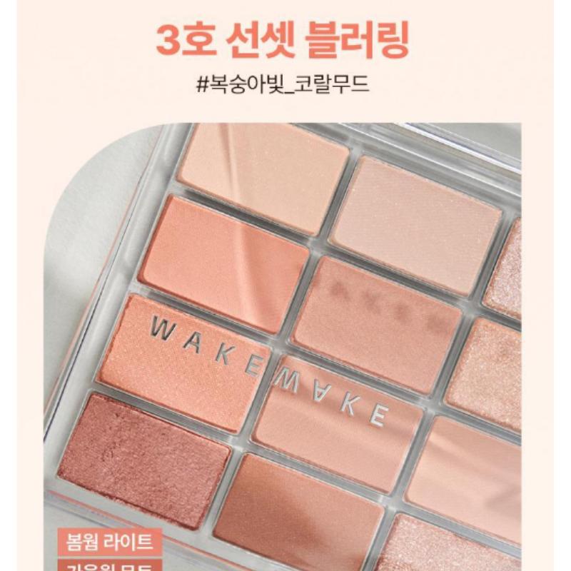 WAKEMAKE Soft Blurring Eye Palette