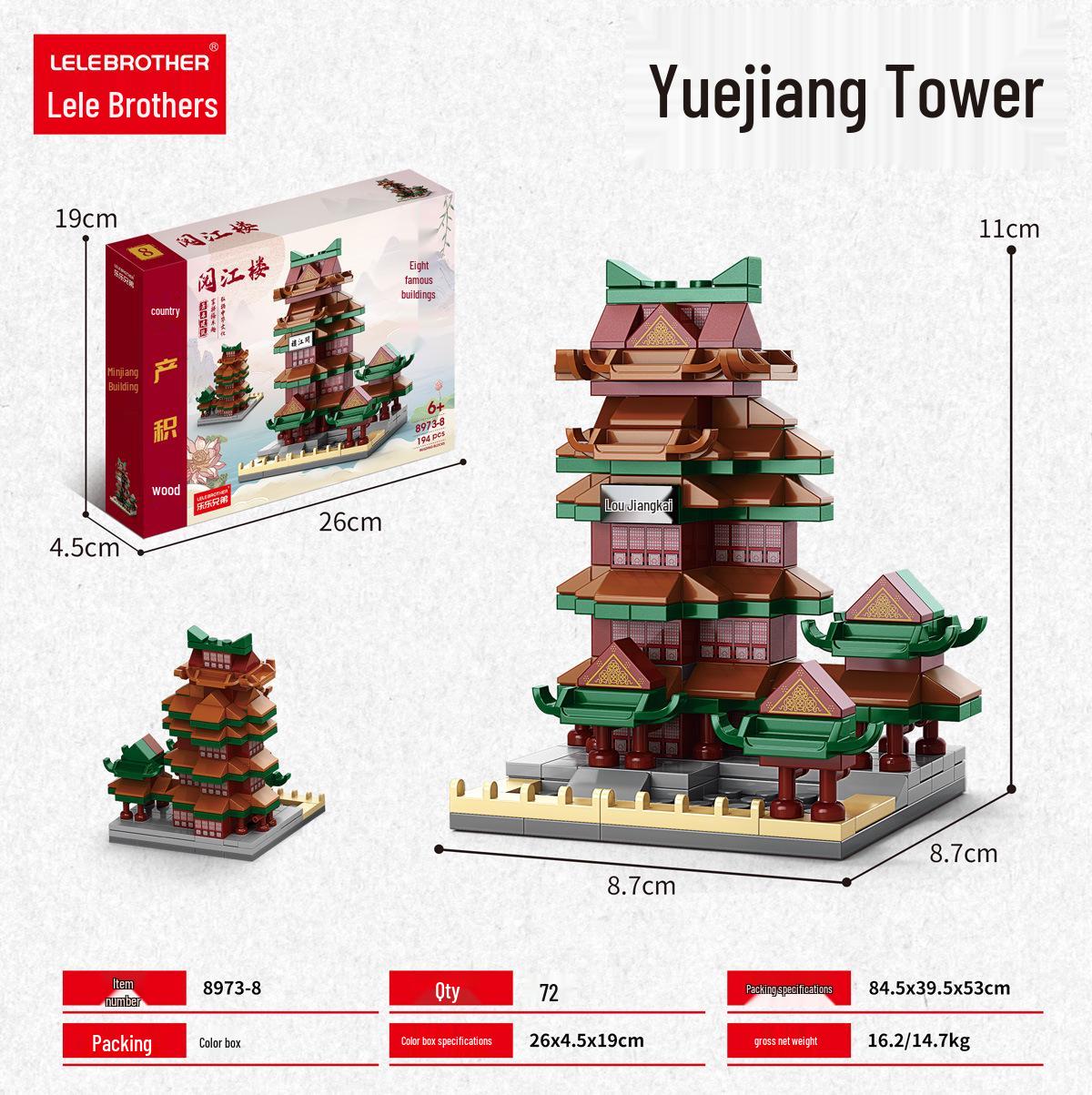 

Набор маленьких блоков «Знаменитые здания»: Совместимо с Lego, Соберите как архитектуру в национальном стиле для детей