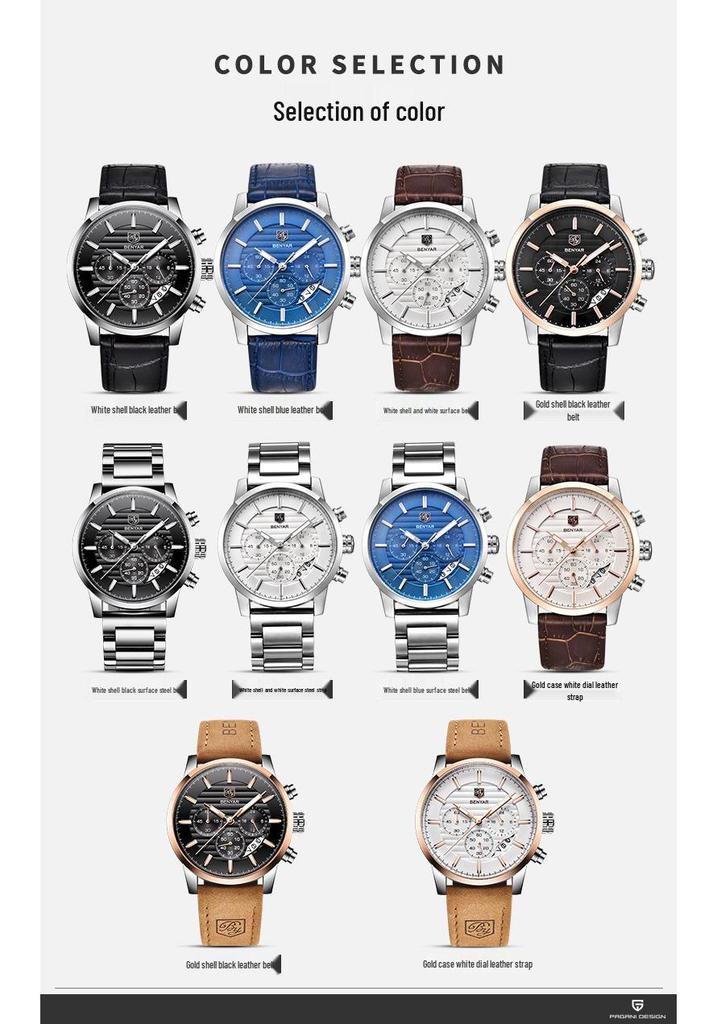 Binyan Men's Multifunction Quartz Watch - Fashion Leather with Calendar 5104