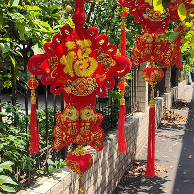 1pcs/set Chinese New Year Hanger Decoration 2025 Spring Festival Hanging Pendant With Chinese Knot Ornament Party Supply