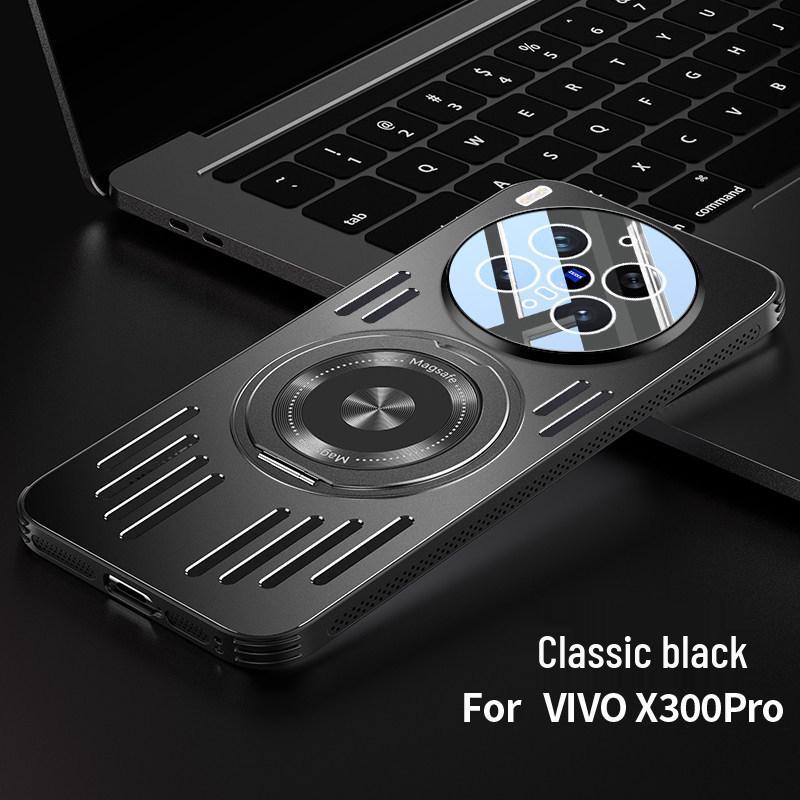 Custodia Magnetica Ultra-Sottile in Alluminio Ghiaccio Vivo X300 con Dissipazione del Calore Vuota, Compatibile con X300Pro.