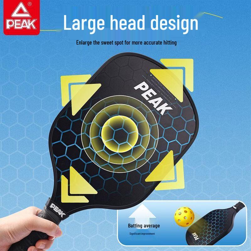 Peak Pickleball Paddle