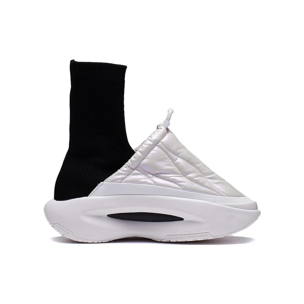 Li Ning Cloud Traveler Nadýchané Pohodlné Tlumení, Odolné proti Opotřebení Nízké Ležérní Boty Dámské Krémová AZGS146-5