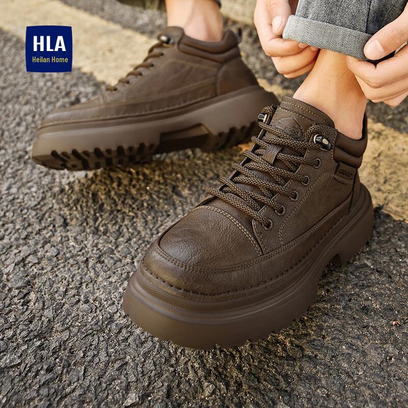 HLA Men's Retro High-Top Work Boots