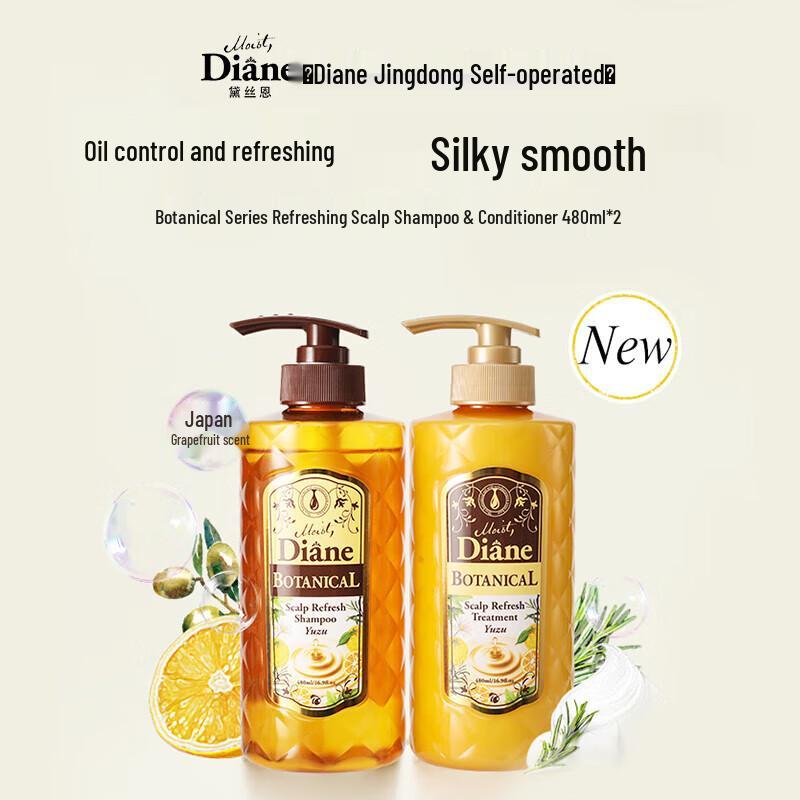 

Diane Botanical Refreshing Scalp Care Shampoo & Conditioner Set