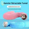 Retractable Small Pet Tunnel: Ferret & Hamster Educational Toy
